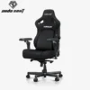 AndaSeat Kaiser 4XL Armrest Gaming Chair Carbon Black Fabric Extra Large Size with 6D Armrest Full Adjustable Premium Gaming Chair 11 AndaSeat Kaiser 4XL