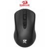 Redragon BM-4054 Wireless Optical Basic Mouse with 4000 Dpi and Dpi button for Office and home use 8 Redragon BM-4054