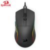 Redragon M816 DEICIDE RGB Wired Gaming Mouse 4000 DPI 5 buttons mice Programmable ergonomic 15 Redragon M816