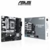 ASUS PRIME B760M-A Intel® B760 (LGA 1700) mATX Motherboard with PCIe 4.0, DDR5, two M.2 slots, Realtek 2.5Gb Ethernet 8 ASUS PRIME B760M-A