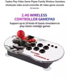 M9 Game Box Joystick 64GB HD with 20000+ Classic Games With Dual Wireless Controllers - Image 3