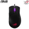 ASUS ROG Gladius III Core