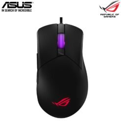 ASUS ROG Gladius III Core