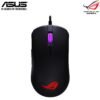 ASUS ROG Harpe Mini Core Wired Gaming Mouse (P524) 52-gram with pro-approved symmetrical shape and 12,000dpi optical sensor, ROG Micro Switch II 10 ASUS ROG Harpe Mini Core