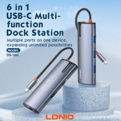 LDNIO DS-16H