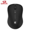 Redragon BM-2466 Wireless Office Mouse 1600 DPI 2.4G 9 Redragon BM-2466