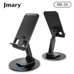 Jmary MK-59