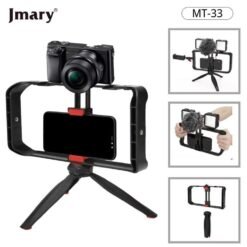 Jmary MT-33