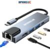 SpeedX SP-TC501