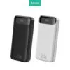 Amaze A233 Nexus Pro 20000mAh 22.5W Power Bank Dual Input Micro USB & USB-C 14 Amaze A233
