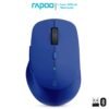 RAPOO M300 Silent