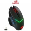Redragon M690 PRO MIRAGE Wireless RGB Gaming Mouse 8000 DPI Wired/Wireless with Rapid Fire Key, 8 Programmable Buttons, Ergonomic Design 12 Redragon M690 PRO
