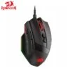 Redragon M923 STEALTH