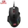 Redragon M925 VIPER Wired RGB Gaming Mouse 24000Dpi with 10 Programmable Buttons with Extra Rapid Fire Button 11 Redragon M925 VIPER