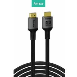 Alternative view of Amaze A85 Pure Copper Premium Quality HDMI Cable 4K UHD at 60Hz HDMI 2.0 18GBps 1 to 10 Meter Lengths Available
