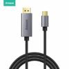 Amaze A146 Type-C to DP Cable 8K 60Hz and 2K 240Hz 2 Meter Type-C DisplayPort Cable for Gaming and Professional Monitors 4 Amaze A146
