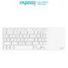 RAPOO E900T Mini Wireless Keyboard White with Touchpad Multi-Device HTPC Support Touch Gestures for Windows & Mac (Copy) 12 RAPOO E900T