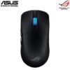 ASUS ROG Harpe II Ace