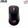ASUS ROG Keris II Origin
